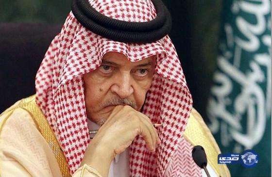 وزراء السعودية على تويتر ينعون أمير السياسة العربية