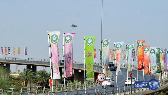أمانة الرياض تزين الحدائق والمتنزهات لاستقبال عيد الفطر