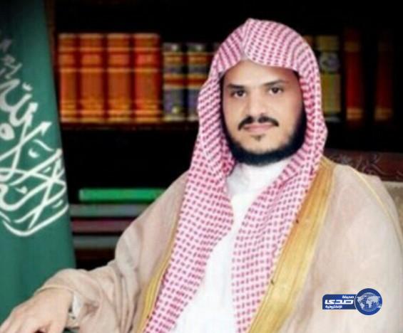 “الدكتور الشهري” يرثي فقيد الوطن سمو الأمير سعود الفيصل‎