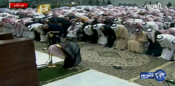 أداء صلاة الجنازة على جثمان الأمير سعود الفيصل في الحرم المكيّ .. صور