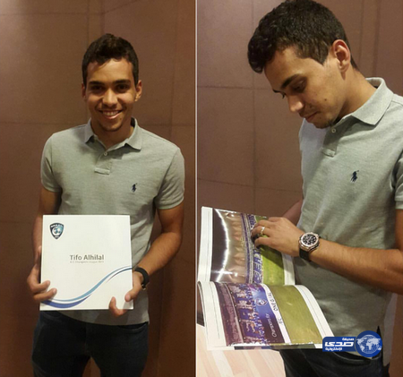 المحترف البرازيلي ادواردو يطلع على كتيب تيفو الهلال..