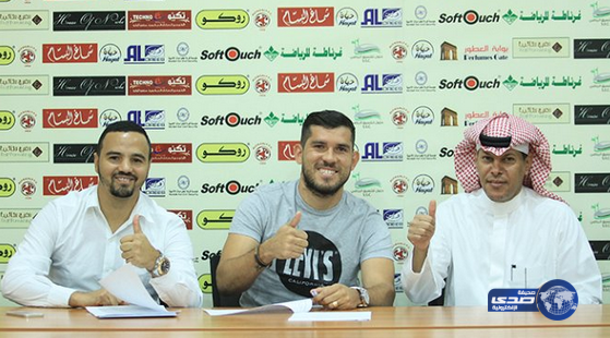 الفيصلي يوقع مع البرازيلي «فيرناندو جابرييل»