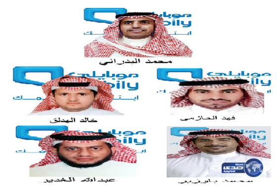 موبايلي: نفتخر بالقيادات السعودية التنفيذية في قطاعات بارزة بالشركة