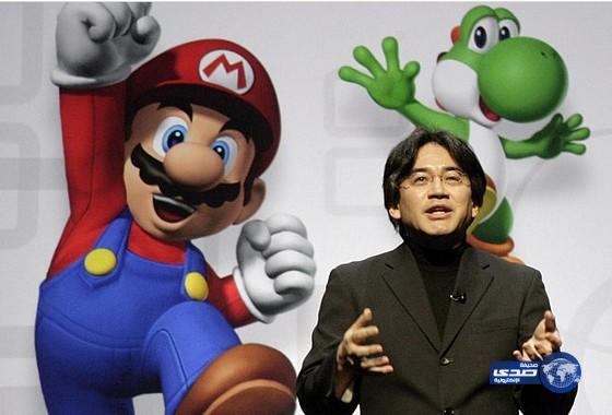وفاة ساتورو ايواتا رئيس شركة نينتندو