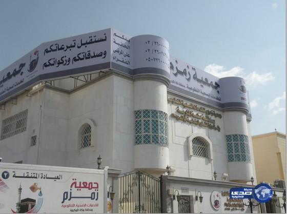 عيادة جمعية زمزم المتنقلة تعالج 809 مريضاً ومريضة خلال جولاتها بجدة