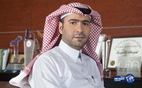 السيرة الذاتية لوزير الإسكان ماجد الحقيل