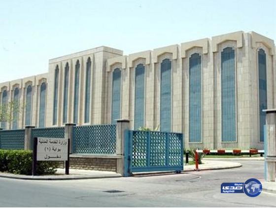 إعلان أسماء أكثر من 5200 مرشح على الوظائف التعليمية