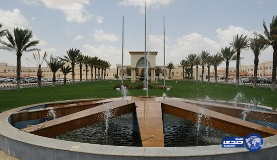 جامعة الطائف تحدد مواعيد مطابقة المستندات للمتقدمين على الوظائف الإدارية والصحية