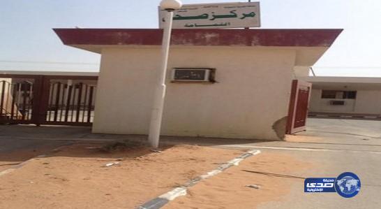 إمارة الرياض: نتابع قضية فصل الكهرباء عن المركز الصحي بالثمامة