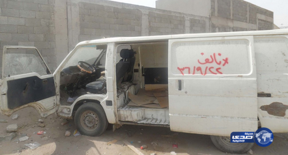 لجنة لإزالة السيارات التالفة ببلدية المعابدة في مكة المكرمة