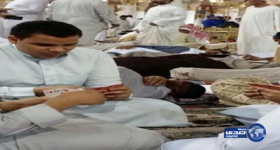 القبض على 4 مواطنين يلعبون “البلوت” داخل المسجد النبوي