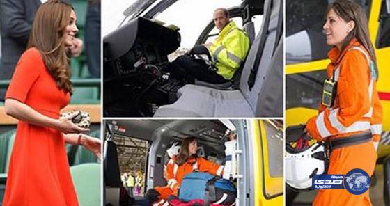 الأمير وليام يبدأ عمله الجديد مع شبيهة زوجته