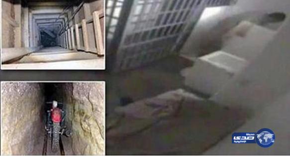 بالفيديو: لحظة هروب أخطر تاجر مخدرات من زنزانته بالمكسيك