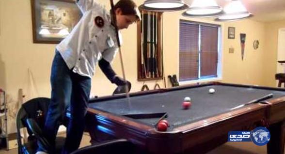 بالفيديو: مهارات مثيرة لطفل في الرابعة عشرة بلعبة البلياردو