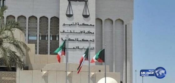 الكويت: النيابة تطلب الإعدام لـ 11 متهماً بتفجير المسجد