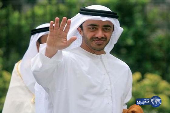 وزير خارجية الإمارات: بشائر النصر بعدن بفضل المولى ثم القيادة السعودية