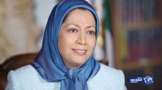 المعارضة الإيرانية تحذر من مخاطر الاتفاق النووي