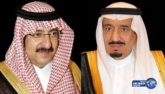 خادم الحرمين الشريفين وسمو ولي العهد يتلقيان برقيات تهان بمناسبة عيد الفطر من ملوك ورؤساء وأمراء الدول الإسلامية