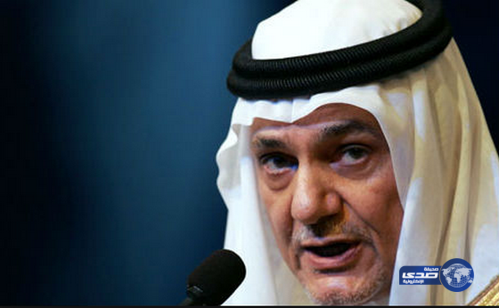 تركي الفيصل: الأمير سعود كان يجهز لسلسلة مقالات وخطب لمواجهة &#8220;الفتنة الكبرى&#8221;