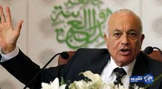 الأمين العام الجامعة العربية يدين الهجمات الإرهابية في العراق