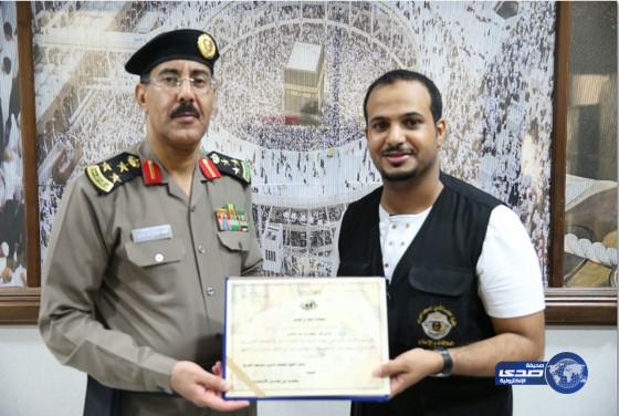 “الأحمدي” يكرم قسم العلاقات والإعلام بأمن المسجد الحرام‎