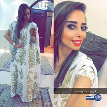 بلقيس في بيت جدتها بأول أيام العيد..