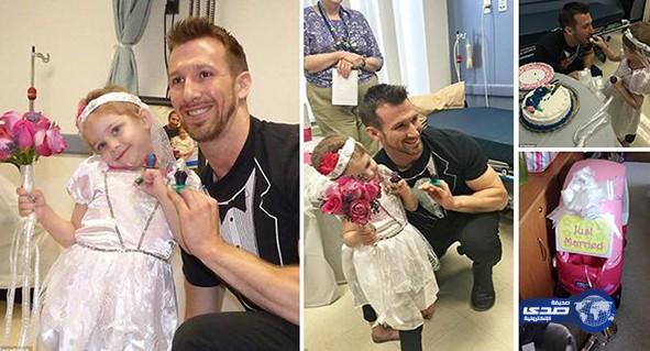 بالفيديو: زواج طفلة مصابة بالسرطان من ممرضها