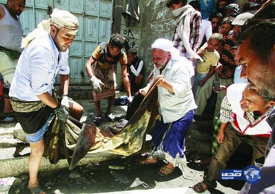 مقتل 43 مدنيا في قصف للمتمردين على مدينة عدن