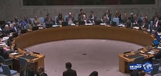مجلس الأمن يقر الاتفاق النووي مع إيران