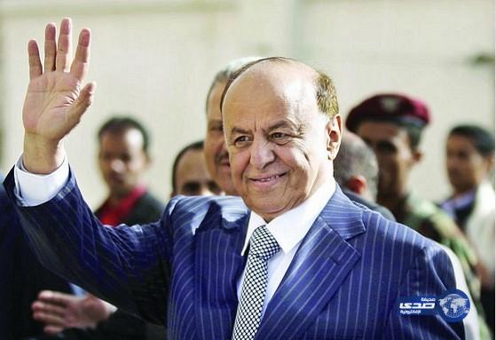 عبد ربه هادي يعين محافظاً لعدن