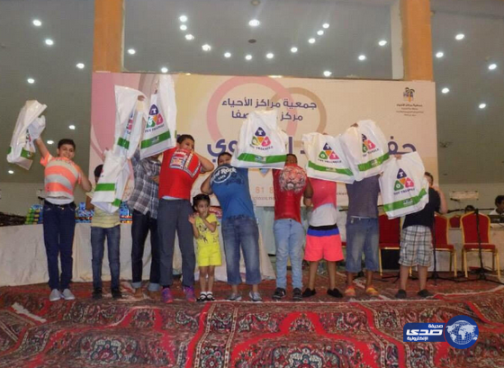 “نرسم بسمتهم” تدخل البهجة على 250 طفلاً وطفلة بحفل معايدة حي الصفا بجدة