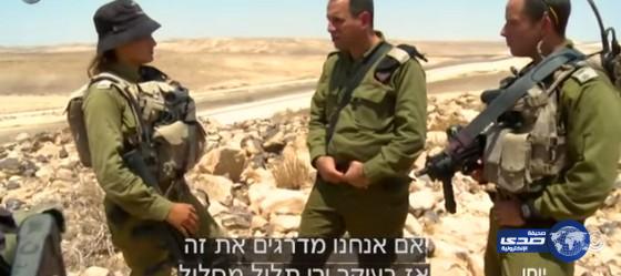 بالفيديو.. كتيبة نسائية تابعة للاحتلال تكثف نشاطها على حدود مصر