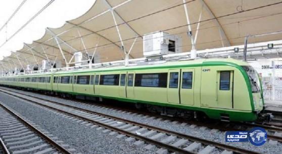 فتح باب التقديم للوظائف الموسمية في قطار المشاعر