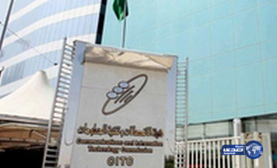 صحيفة: شركات الاتصالات تتجاهل قرار خفض الأسعار.. وشركتان تختزلانه ببعض الباقات