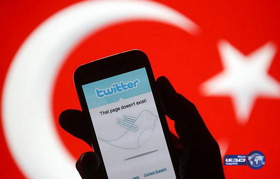 تركيا تحجب موقع تويتر بقرار قضائي عقب تفجير سروج