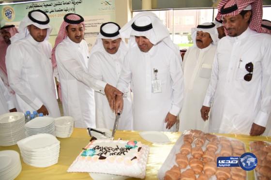 صحة نجران تقيم حفل معايدة لمنسوبيها‎