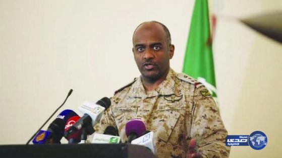 عسيري: تحرير عدن خطوة نحو استعادة كامل اليمن.. والحوثي حجب سفن مساعدات عن اليمنيين