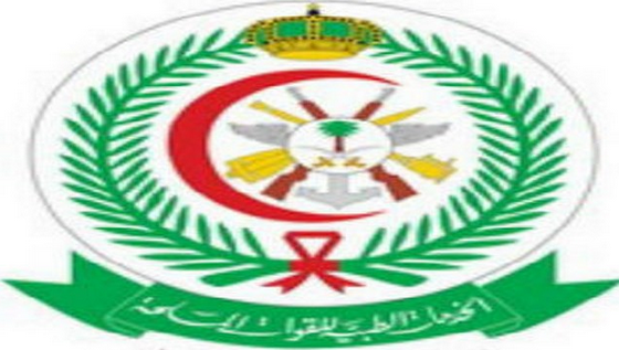 وظائف شاغرة لحملة الثانوية العامة بالإدارة الطبية بالقوات المسلحة