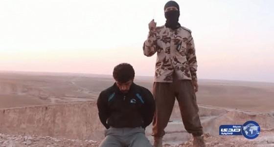 داعش يتوعد الفرنسيين: سنذبحكم في شوارع باريس