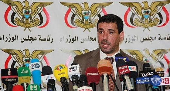 8 قياديين يمنيين يعودون لعدن خلال الأيام القليلة المقبلة