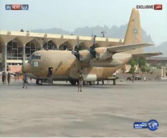 بالفيديو.. وصول ثاني طائرة إغاثة سعودية لمطار عدن