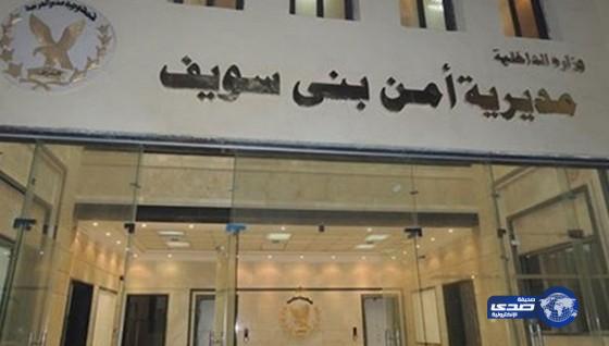 القبض على خلية إرهابية تنتمي لتنظيم بيت المقدس في بني سويف