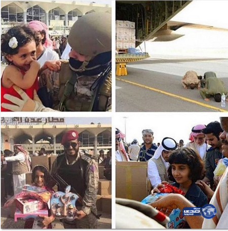 جنود سعوديون يوزعون هدايا على أطفال عدن بعد تحريرها..