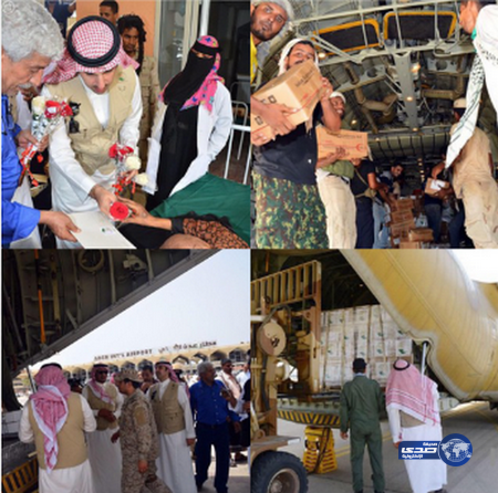 وصول الطائرة الاغاثية الثالثة من السعودية إلى مطار عدن..
