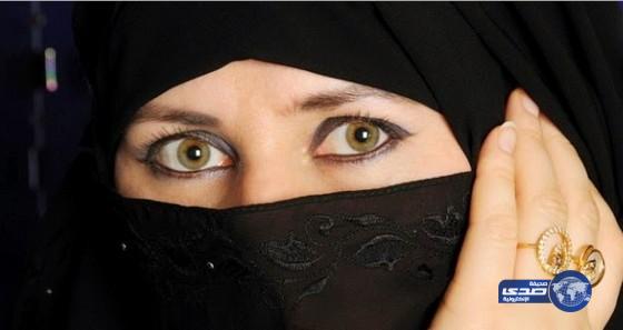 سعودية تضرب زوجها بسبب كلمة &#8220;أستفزتها&#8221;