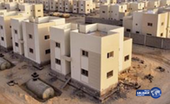 دفع تكاليف الخدمات الأساسية لمشاريع “الإسكان” من المبالغ المعتمدة للقروض