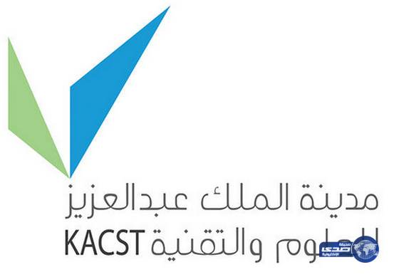 مدينة الملك عبد العزيز للعلوم والتقنية تعلن عن توفر عدد من الوظائف الاكاديمية‎