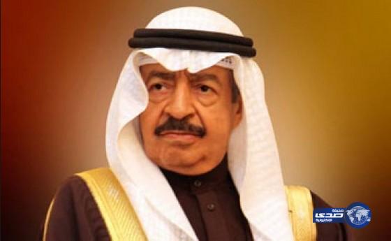رئيس الوزراء بمملكة البحرين : دول الخليج قدمت لشعوبها من خدمات وأمور معيشية ما لم تقدمه الدول الكبرى