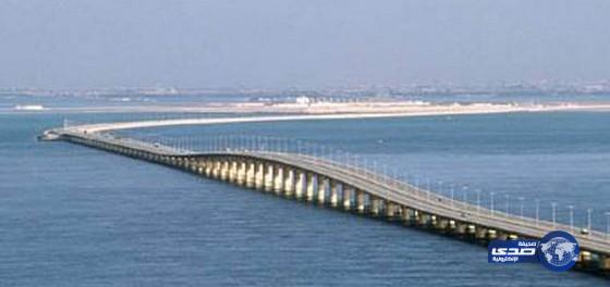 مرور الشرقية : تغيير مسار جسر الملك فهد لمدة ١٠ أيام