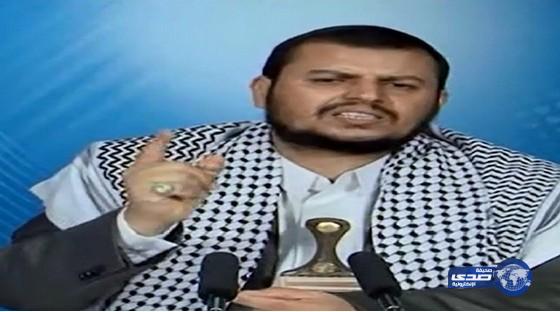 عبد الملك الحوثي يرفض هدنة قوات التحالف العربي في اليمن